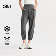 Semir森馬休閑褲女涼感防曬束腳衛(wèi)褲夏小個(gè)子字母九分褲寬松簡約ins潮 褐灰20845 170/74A/XL