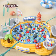 爸爸媽媽兒童玩具男孩女孩1-2-3歲釣魚(yú)玩具撈魚(yú)玩具電動(dòng)釣魚(yú)池自動(dòng)釣魚(yú)臺(tái)