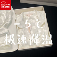 北極絨（Bejirog）冰絲睡衣女士新款法式?jīng)龈邢募径绦涠萄澅】钚蓍e可外穿家居服套裝 ZRJJU-短袖短褲-白格 L90-105斤