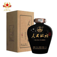人民公社酒 平安 幸福封壇茅臺(tái)鎮(zhèn)白酒醬香型53度壇裝白酒壇子酒箱裝1500ml 53度 1.5L 1壇 人民公社黑壇