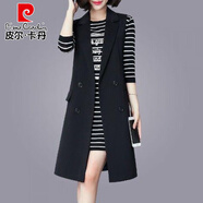 皮爾卡丹（pierre cardin）針織西裝領(lǐng)馬甲女2026春夏韓版修身中長(cháng)款大I碼坎肩背心黑色馬夾 黑色馬甲 S 90斤以?xún)?
                                         title=