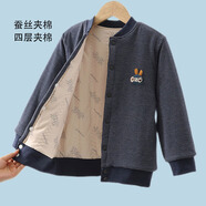 KIDS MAM&DAD兒童三層夾棉保暖睡衣秋冬款女童男童純棉家居服套裝寶寶加厚冬裝 牛仔藍【德絨蠶絲】單件上衣 四層 150