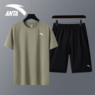 安踏（ANTA）冰絲速干運動套裝男2025夏季新款透氣短袖t恤男休閑健身跑步服飾 7139-5船藻綠【套裝】 L/175 適合120-140斤