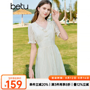 百圖betu女裝夏季新款連衣裙輕國風(fēng)繡花雪紡高腰連衣裙女2304T86 米白 XS