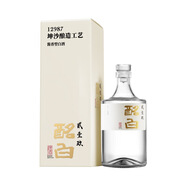 酩白貳壹玖金標53度醬香型白酒禮盒裝整箱 千元醬酒品質(zhì) 高性?xún)r(jià)比老酒 53度 500mL 1瓶