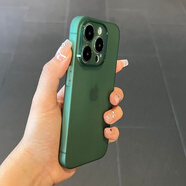 權(quán)速【不發(fā)黃】超薄磨砂軟殼適用蘋果手機iPhone15新款手機殼輕薄簡約iPhone14硅膠男女款全包防摔保護 【薄透綠】極薄磨砂軟殼 iPhone 16 Pro