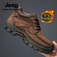 Jeep吉普休閑鞋男秋冬新款頭層牛皮防滑耐磨休閑皮鞋羊毛加絨保暖棉鞋 暗棕 加絨 【標準皮鞋碼】 41