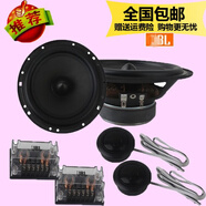 索尼SONY 汽車音響喇叭4寸5寸6寸6.5寸6*9寸同軸喇叭揚聲器重低音 美國6.5寸602c套裝一對 雙喇叭 x 通用