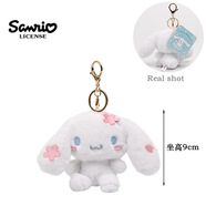 三麗鷗（SANRIO）正版庫洛米制服掛件毛絨公仔美樂(lè )蒂書(shū)包掛件玩偶大耳狗卡通包掛飾 9cm春之櫻大耳狗掛件 【正版授權+防偽可查】