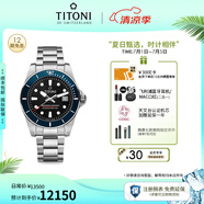 梅花（Titoni）瑞士手表男 海洋探索系列300 機(jī)械男表潛水腕表夜光指針陶瓷表圈 83300-S-BE-706