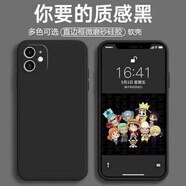 阿斯?。ˋTHDDIN） 蘋果系列型號手機(jī)殼iPhone 直邊精孔硅膠軟殼帶蘋果標(biāo) 經(jīng)典黑【純色軟殼】 蘋果7p/8plus