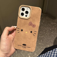 順璨ins韓國可愛(ài)時(shí)髦秋冬豹紋西高地手機殼適用iphone16promax全包12 kitty小表情ZS-翻毛皮-棕色 iPhone11ProMax