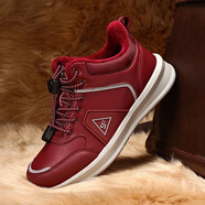 九防健步九防健步康養(yǎng)鞋九防康泰棉靴防水防滑靴子中老年人鞋保暖皮面靴 酒紅色 35