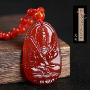玉有情本命年紅瑪瑙本命佛吊墜男女款生肖守護(hù)神項(xiàng)鏈本命年禮物 生肖牛虎-虛空藏菩薩