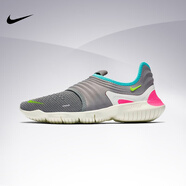 耐克Nike FREE RN FLYKNIT 3.0男鞋女鞋跑步鞋AQ5708-002 AQ5708-002 38