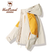 西域駱駝（VANCAMEL）三合一防風(fēng)沖鋒衣款男女夾克加厚保暖可拆卸登山服滑雪服運動外套 HS9805卡其-女 M