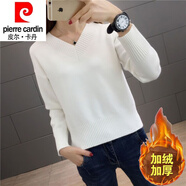 皮爾卡丹（pierre cardin）23年新款加絨加厚毛衣女秋冬V領短款低領針織打底衫外穿雞心領上 【加絨加厚】白色 2XL 125斤-135斤穿