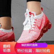 耐克（NIKE）男女鞋新款AIR VAPORMAX全掌氣墊運動(dòng)透氣舒適休閑跑步鞋 CK0730-188 紅色女鞋 40.5