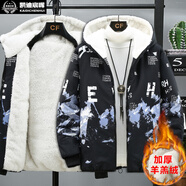 凱迪宸暉 冬季外套 男 加絨青少年棉衣男加厚棉服男大童保暖學(xué)生男裝棉襖 黑藍 M (75斤-95斤)
