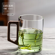 禾艾蘇（heisou）高硼硅耐熱玻璃杯一葉菩提杯子胡桃木D型把水杯辦公杯綠茶杯450ml D形木把杯450ml