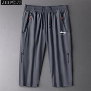 吉普（JEEP）短褲男夏季透氣七分褲薄款休閑冰絲速干跑步百搭松緊腰帶大碼褲子 灰色 2XL（建議140-160斤）