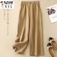 啄木鳥(niǎo)（TUCANO）2025夏高端純亞麻闊腿褲女薄款垂感九分棉麻寬松休閑直筒長(cháng)褲子 土金色 M 85-105斤