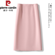 皮爾卡丹（pierre cardin）黑色a字半身裙女秋冬季2025新款高腰開叉直筒包臀毛呢裙子 粉色-長款 4XL 32