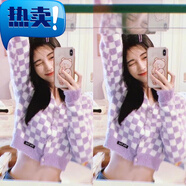 蘭威費(fèi)雷鞠婧祎同款紫色格子毛衣短款v領(lǐng)針織衫毛毛開衫外套秋季女 圖片色 S