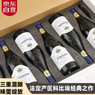 朗柏特法國進(jìn)口紅酒整箱金獎(jiǎng)AOP干紅葡萄酒微醺原酒進(jìn)口750ml整箱禮盒裝