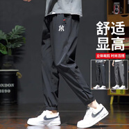 MR-90官方潮牌休閑褲男女款夏季冰絲薄款寬松束腳褲百搭長(zhǎng)褲大碼褲子男 2212A束腳#黑色 XL （建議135-155斤）