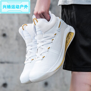 賀楊喻籃球鞋高幫男減震戰(zhàn)靴NBA禁穿2025春新款curry6球鞋男 白金6 42