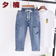 夕楠夏季薄款松緊腰牛仔褲女直筒七分褲寬松彈力褲休閑高腰褲 7902藍色 L -115斤以下