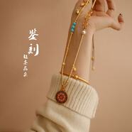 初享（CHUXIANG）燒藍綠度母吊墜磨砂金珠路路通古法仿沙金項鏈毛衣鏈女 曼陀羅鈴蘭花項鏈