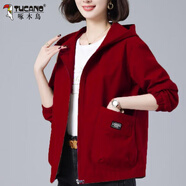 啄木鳥(niǎo)（TUCANO）大d碼寬松連帽外套女2025春秋新款中老年媽m媽裝百搭休閑減齡風(fēng)衣 酒紅色 5XL建議【180-200斤】