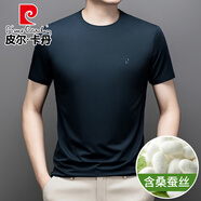 皮爾卡丹（pierre cardin）含桑蠶絲短袖T恤男士休閑圓領(lǐng)上衣中青年冰感透氣時(shí)尚爸爸體恤 墨藍(lán) XL 175/88A