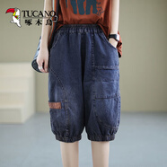 啄木鳥夏季薄款牛仔褲女夏天穿五分褲過膝大碼胖MM寬松顯瘦闊腿六分短褲 369深藍色 高品質(zhì) L 建議115-135斤