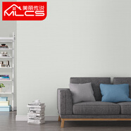 美麗傳說(shuō)(MLCS)現代簡(jiǎn)約墻布 無(wú)縫純色壁布客廳臥室電視背景墻定制布面 DLS-2024-01雅典娜白 每平方米