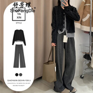舒芳蝶（shufangdie）休閑褲女裝2025春季新款高級感酷颯拽姐韓系長袖針織上衣兩件套裝 單黑拼灰上衣 L
