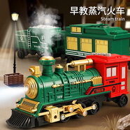 寶樂星兒童火車玩具男孩女孩3-6歲早教益智汽車高鐵動車模型生日禮物