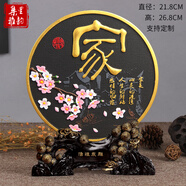 集里雅韻客廳玄關(guān)酒柜電視柜裝飾擺件新房間裝飾品創(chuàng)意家居活性炭雕工藝品 218YIK2018款家  松枝