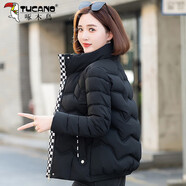 啄木鳥棉服女冬季2025新款棉衣大碼洋氣減齡超厚外套冬裝 格子款黑色 M (建議80-95斤)