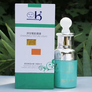 【正品】OKok原液 ok原植素萃原液洋甘菊七草海藻銀杏蘆薈雪蓮靈 洋甘菊原液-新款肌理液