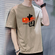 岱言國潮上衣中國印花短袖打底衫男2024夏季純棉白色半袖潮流大碼體恤 卡其色【國潮中國】 XL-建議120-135斤左右