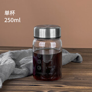 拜杰中藥杯儲存杯分裝瓶可蒸煮加熱耐高溫玻璃刻度杯密封罐藥液 250ml1只裝