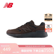 NEW BALANCE 七夕禮物25年男款百搭運動(dòng)休閑鞋MW880BD7 41.5