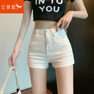 紅蜻蜓白色牛仔短褲女2025年新款夏季薄款高腰顯瘦緊身安全褲包臀熱褲 白色 L