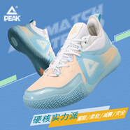 匹克（PEAK）革面男鞋專業(yè)外場(chǎng)籃球鞋2023冬季男士實(shí)戰(zhàn)減震回彈鋒刃PRO運(yùn)動(dòng)鞋 大白/翠菊藍(lán) 41