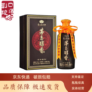 茅臺醇醬香型白酒 收藏送禮 新老款隨機 500mL 醇香封藏級