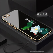 格興適用蘋(píng)果6splus手機(jī)殼男女新款電鍍iphone6splus保護(hù)套6plus軟殼中國(guó)風(fēng)防摔時(shí)尚國(guó)潮文字高級(jí)感 睿智黑-b602好運(yùn)連連 iPhone 6s Plus-送硅膠手繩
