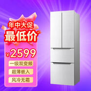 奧馬（Homa）60cm超薄嵌入冰箱 253升290升301升325升法式一級雙變頻風冷無霜 301升BCD-301WF/B 超薄可嵌入式冰箱